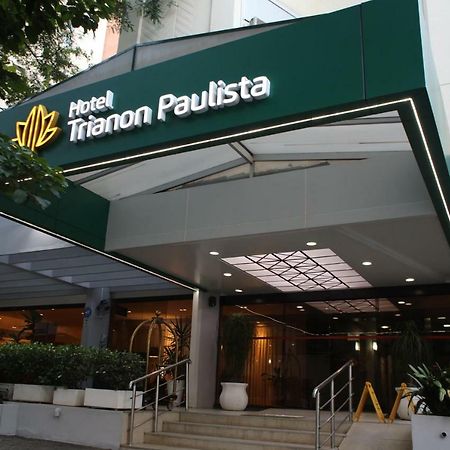 Hotel Trianon Paulista São Paulo Eksteriør bilde
